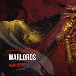Warlords — аренда Steam аккаунта от 1 дня, АВТОВЫДАЧА, месяц за 189 ₽