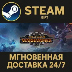 Total War: WARHAMMER III Steam PC Gift AUTO DELIVERY