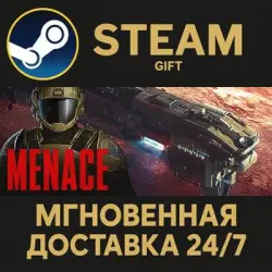 MENACE RU Steam PC Gift AUTO DELIVERY