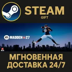 EA Madden NFL 27 Deluxe Edition RU Steam PC Gift AUTO DELIVERY