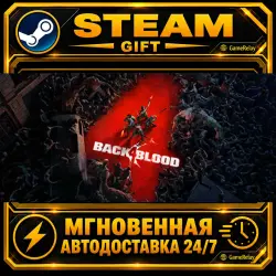 Back 4 Blood Ultimate · STEAM GIFT · AUTO-DELIVERY