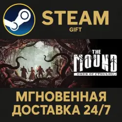 The Mound: Omen of Cthulhu - Deluxe Edition RU Steam PC Gift AUTO DELIVERY