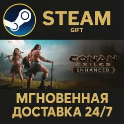 Conan Exiles Enhanced - Standard Edition RU Steam PC Gift AUTO DELIVERY