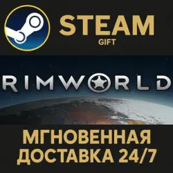 RimWorld RU Steam PC Gift AUTO DELIVERY
