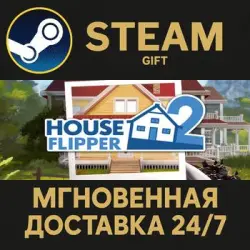 House Flipper 2 RU Steam PC Gift AUTO DELIVERY