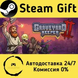Graveyard Keeper 2 Steam Gift Russian Autodelivery
