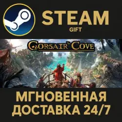 Corsair Cove RU Steam PC Gift AUTO DELIVERY