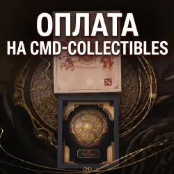 2026 COLLECTOR’S AEGIS OF CHAMPIONS • PAY ON CMD-COLLECTIBLES