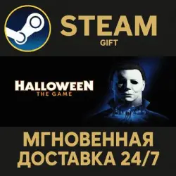 Halloween Deluxe Edition RU Steam PC Gift AUTO DELIVERY