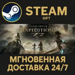 Clair Obscur: Expedition 33 Deluxe Edition Steam PC Gift AUTO DELIVERY