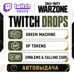 Twitch Drops ALL POSSIBLE 8 REWARDS