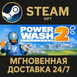 PowerWash Simulator 2 RU Steam PC Gift AUTO DELIVERY