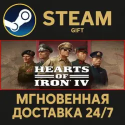 Hearts of Iron IV Steam PC Gift AUTO DELIVERY