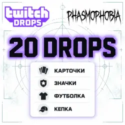 ALL POSSIBLE DROPS (20 / 20) CARDS + BADGES, T-SHIRT, CAP INSTANT DELIVERY