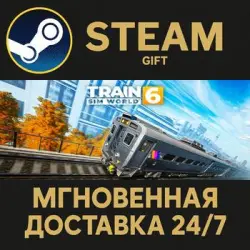 Train Sim World 6: Standard Edition RU Steam PC Gift AUTO DELIVERY