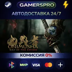 Onimusha: WotS - Deluxe Edition・SELECT REGION・STEAM GIFT AUTO・