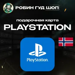 24/7 | PLAYSTATION PSN GIFT CARD / NORWAY 150–2700 NOK / TOP‑UP CODE