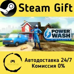 PowerWash Simulator Steam Gift Russian Autodelivery