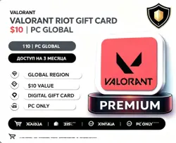 VALORANT - Подарочная карта Riot на 10 долларов | 1000 VP |…, лот №253905