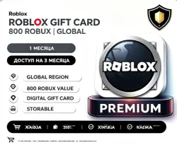 Roblox 800 Robux Gift Card - Valid Worldwide (Storable) | Digital Redemption Code