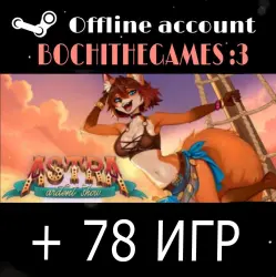 Astra: Ardent Show + 78 GAMES Offline Steam account 24/7