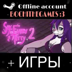 *** and the Furry *** 2: Sins of the City + 78 GAMES Offline Steam account 24/7