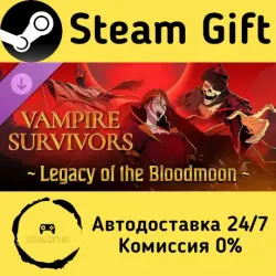 Vampire Survivors: Legacy of the Bloodmoon Steam Gift Russian Autodelivery