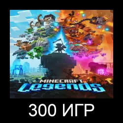 Minecraft Legends+300 GAMES | SHARED ACCOUNT | XBOX PC GAME PASS