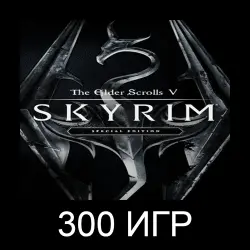 The Elder Scrolls V: Skyrim Special Edition+300 GAMES | SHARED ACCOUNT | XBOX PC GAME PASS