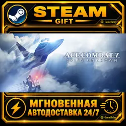 ACE COMBAT 7: SKIES UNKNOWN TOP GUN: Maverick Edition · STEAM GIFT · AUTO-DELIVERY