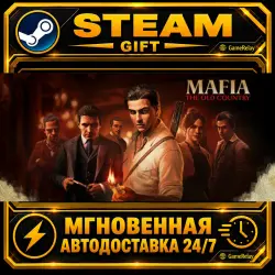 Mafia: The Old Country Definitive Edition · STEAM GIFT · AUTO-DELIVERY
