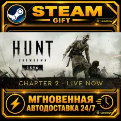 Hunt: Showdown 1896 · STEAM GIFT · AUTO-DELIVERY