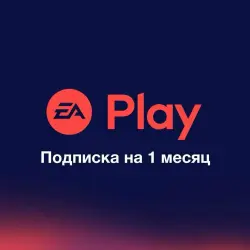 EA Play | PS4 - PS5 | TURKEY