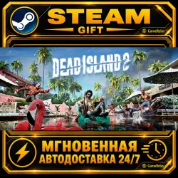 Dead Island 2 · STEAM GIFT · AUTO-DELIVERY