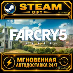 Far Cry 5 Gold edition · STEAM GIFT · AUTO-DELIVERY