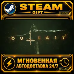 Outlast 2 · STEAM GIFT · AUTO-DELIVERY