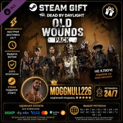 Old Wounds Pack
