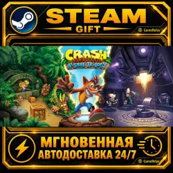 Crash Bandicoot N. Sane Trilogy · STEAM GIFT · AUTO-DELIVERY