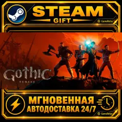 Gothic 1 Remake · STEAM GIFT · AUTO-DELIVERY