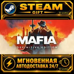 Mafia: Definitive Edition · STEAM GIFT · AUTO-DELIVERY