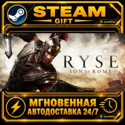 Ryse: Son of Rome · STEAM GIFT · AUTO-DELIVERY