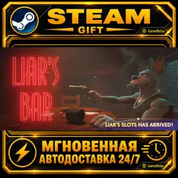 Liar's Bar · STEAM GIFT · AUTO-DELIVERY