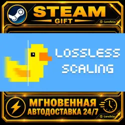 Lossless Scaling · STEAM GIFT · AUTO-DELIVERY