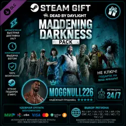 Maddening Darkness Pack