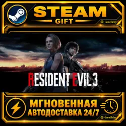 Resident Evil 3 Resident Evil Remake Trilogy · STEAM GIFT · AUTO-DELIVERY