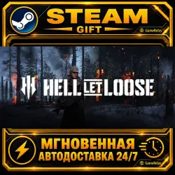 Hell Let Loose · STEAM GIFT · AUTO-DELIVERY