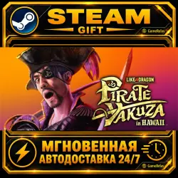 Like a Dragon: Pirate Yakuza in Hawaii Digital Deluxe Edition · STEAM GIFT · AUTO-DELIVERY