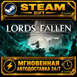 Lords of the Fallen · STEAM GIFT · AUTO-DELIVERY