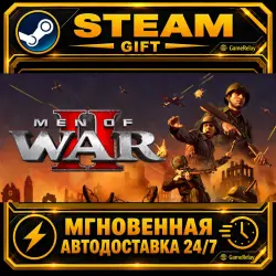 Men of War II · STEAM GIFT · AUTO-DELIVERY