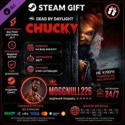 Chucky Chapter